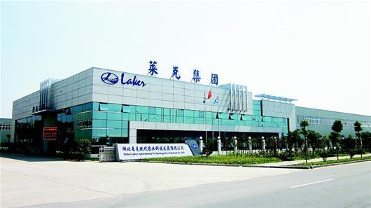 莱克电气待遇(莱克电气厂子怎么样)