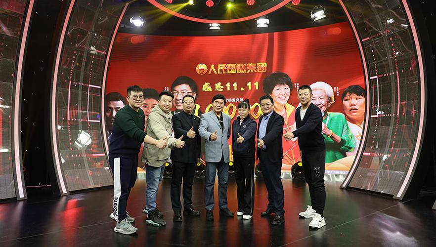 央广幸福购物待遇(央广幸福购物有限公司)