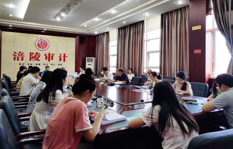 重庆审计待遇(重庆审计事务所有哪些)