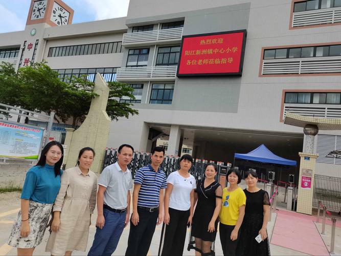珠海高中老师待遇(珠海高中教师待遇)