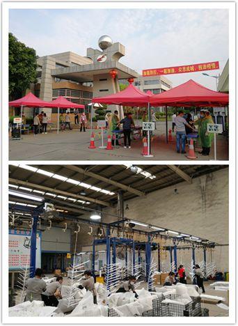 厦门群鑫待遇(厦门群鑫机械工业公司)
