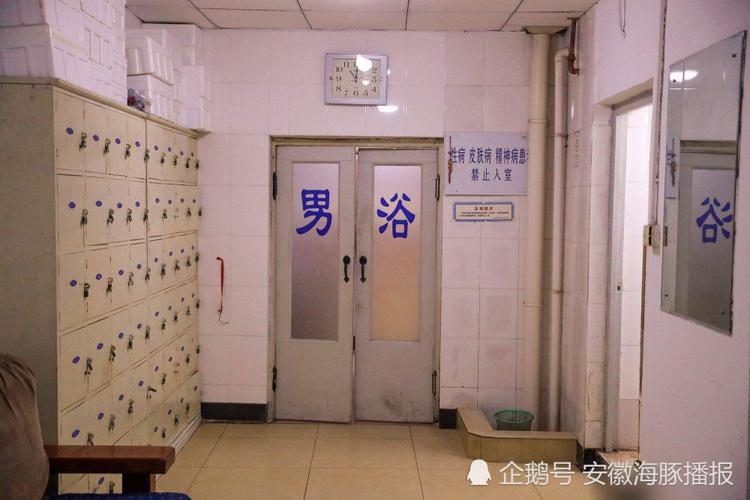 搓澡技师待遇(搓澡工怎么样)