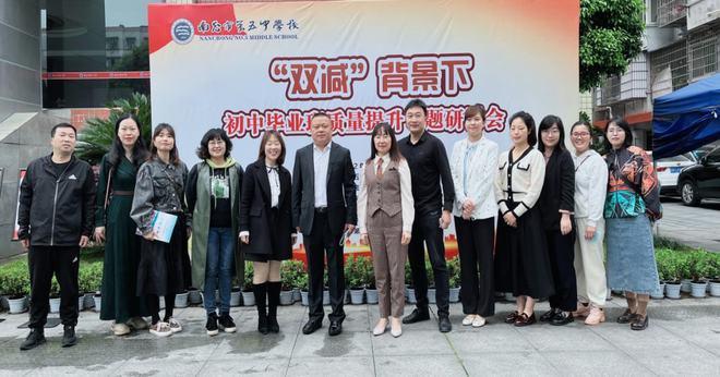 合肥卓越中学教师待遇(合肥卓越中学教师待遇如何)