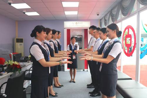 中国银行客服待遇(中国银行客服工作怎么样)