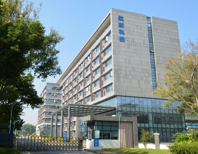 广州航新航空待遇(广州航空航新科技有限公司)