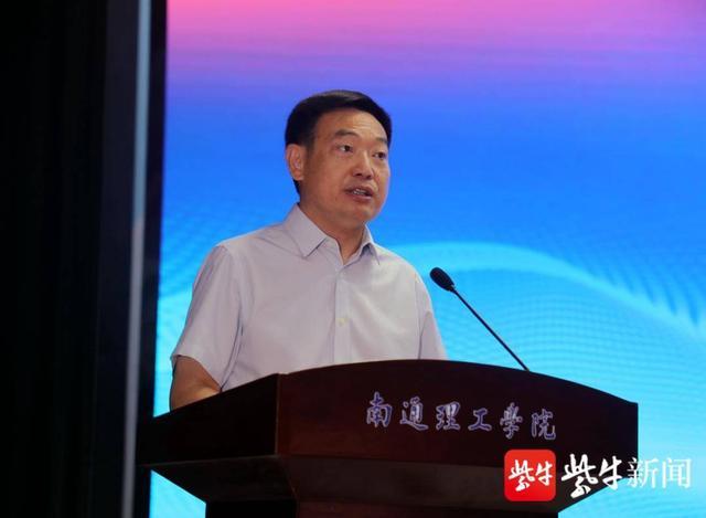 南通理工学院教师待遇(南通理工学院有多少教授)