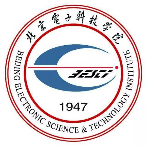 中国电子科学研究院本科待遇(中国电子科学研究院读研)