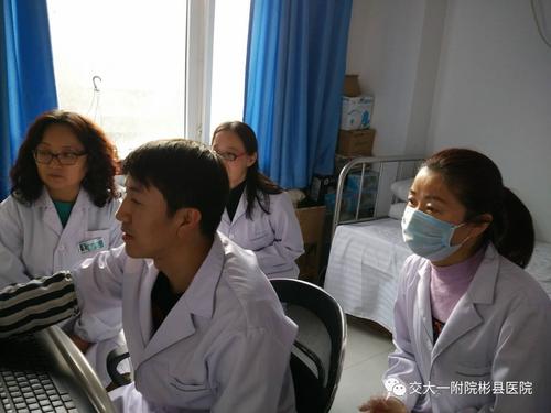 西交大一附院医技人员待遇(西交大一附院医技人员待遇如何)