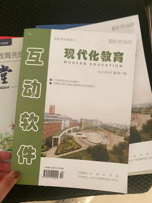 中国互动出版网工资待遇怎么样(互动出版网的页面风格)