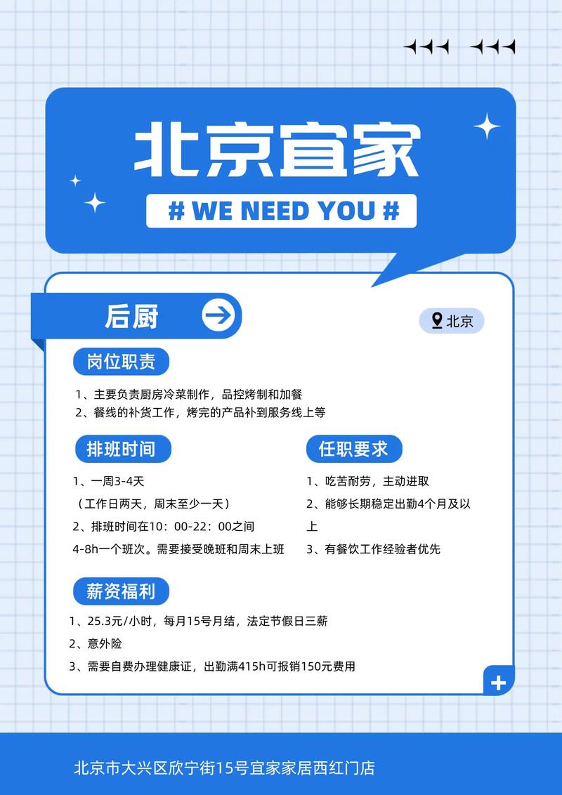 辉瑞销售助理待遇怎么样(辉瑞销售招聘)