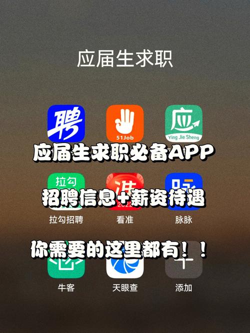 武汉群硕应届生待遇(群硕怎么样)