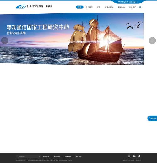 广州弘宇待遇怎么样(广州弘宇汽配)