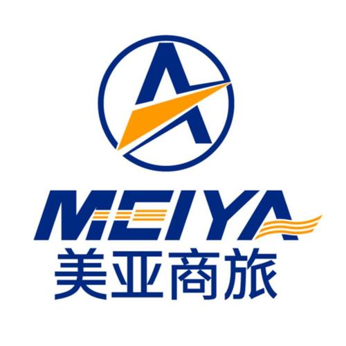 广州美亚商旅待遇(广州美亚商务国际旅行社有限公司)