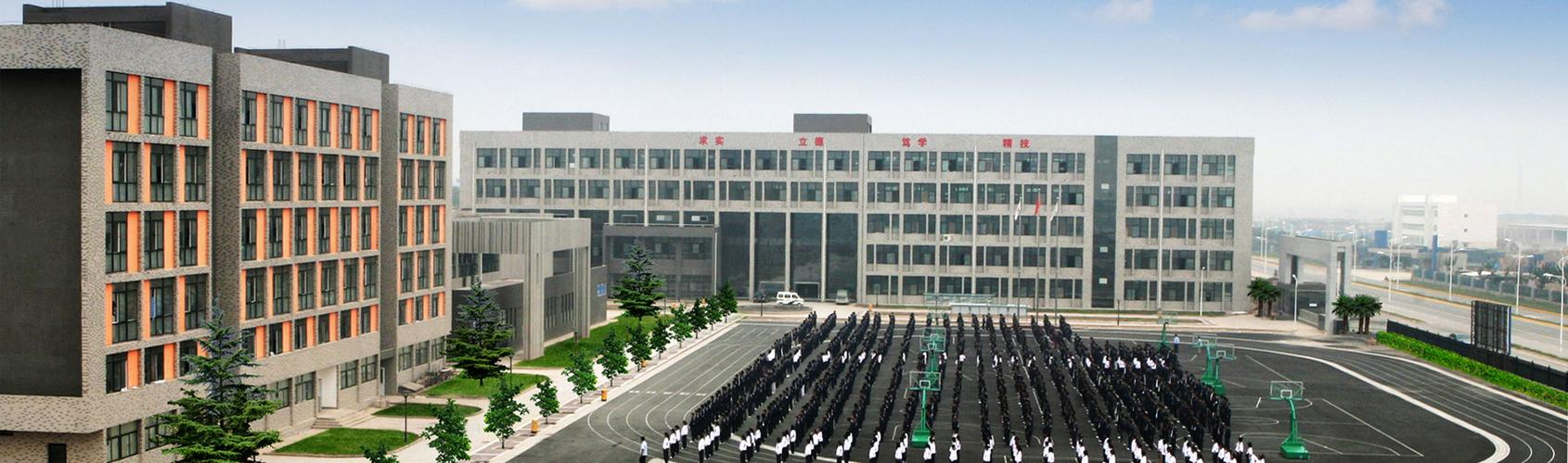 大连铁通营业员待遇怎么样(大连铁通技工学校)