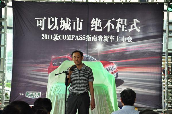 中进英之杰待遇(英之杰中国)