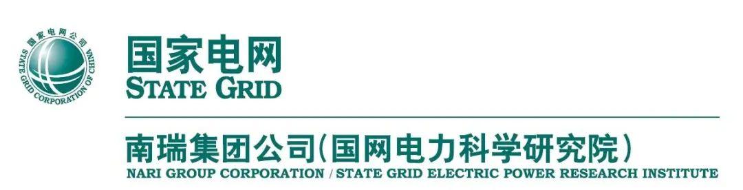 广东电网公司子公司待遇(广东电网县级子公司待遇如何)