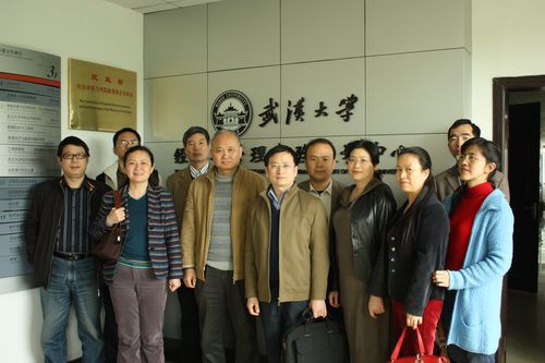 武汉理工大学待遇(武汉理工大学教师待遇怎么样)