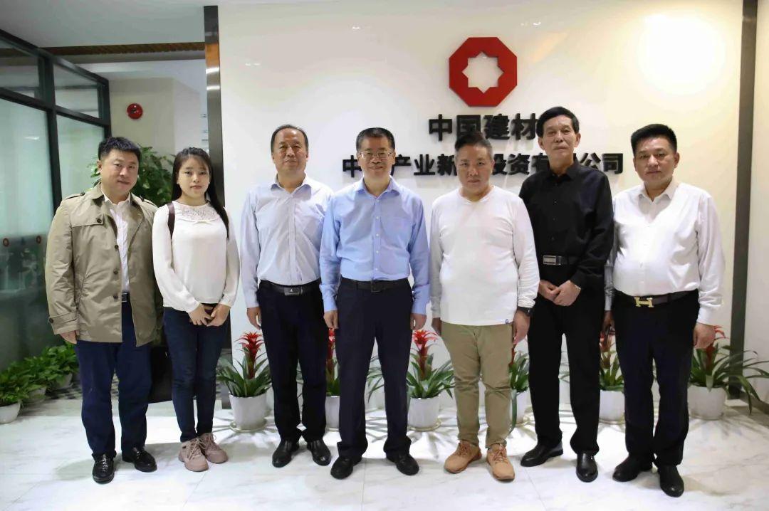 中国中材福利待遇(中国中材集团怎么样)