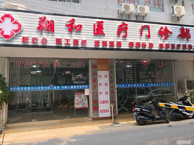 广州泰基工程技术有限公司待遇(广州泰基公司是国企吗)