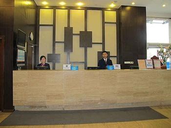 汉庭前台工资待遇(汉庭前台工作怎么样)