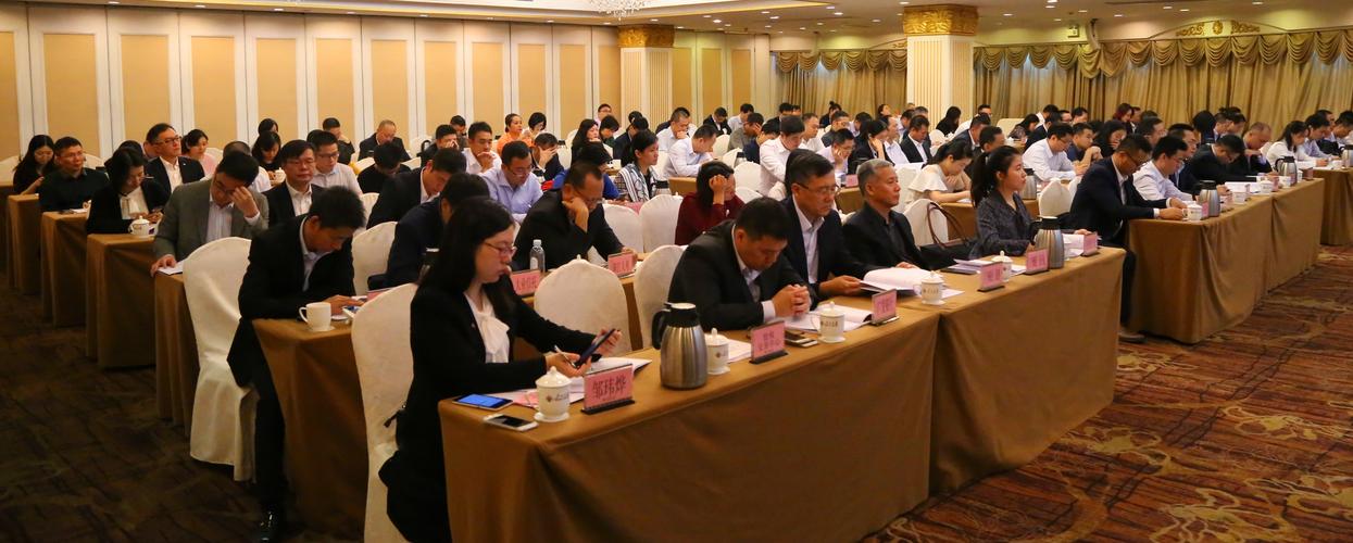 商会员工待遇(商会的待遇)