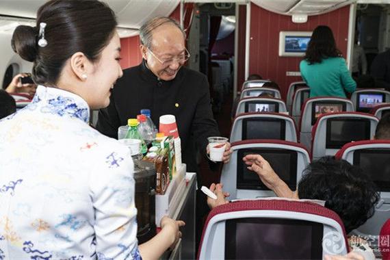 海南航空公司待遇(海南航空公司员工待遇)