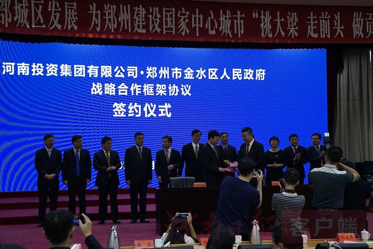 山东国城集团有限公司待遇怎么样(山东国城建筑工程有限公司)