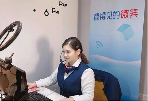 上海电信工作待遇(上海电信工作待遇好吗)