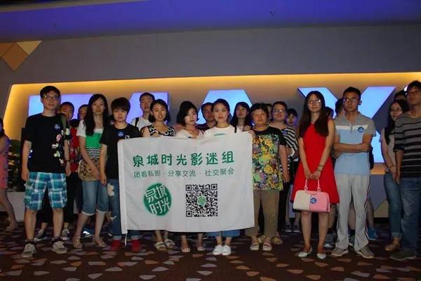 万达影城放映员待遇(万达影城放映员待遇怎么样)