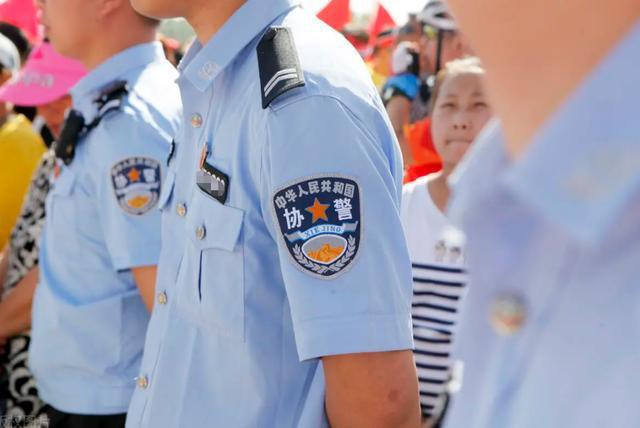 武汉协警待遇(武汉 协警)