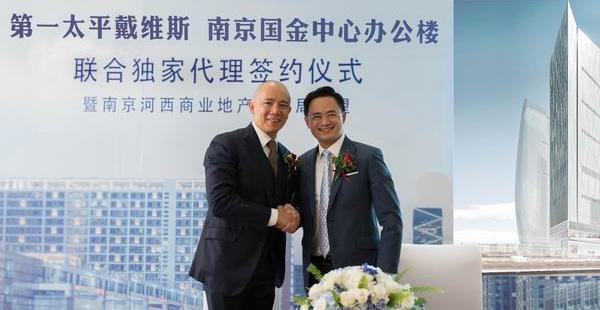 南京新鸿基待遇(新鸿基南京分公司)