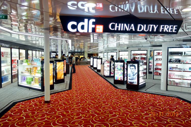 丽星免税店的待遇(丽星邮轮免税店)