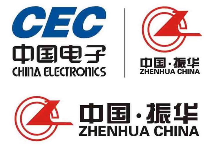 深圳西乡振华待遇(深圳振华公司简介)