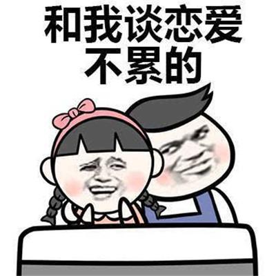 上海帝联科技待遇(上海帝联科技待遇怎么样)