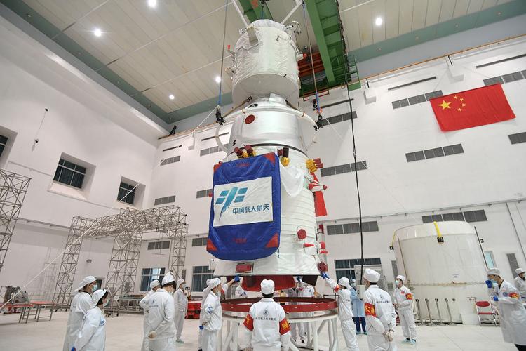 五院航天恒星公司待遇(五院航天恒星科技有限公司)