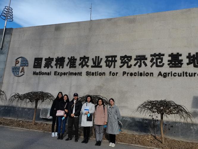 北京市农林科学院待遇(北京市农林科学院上级单位)