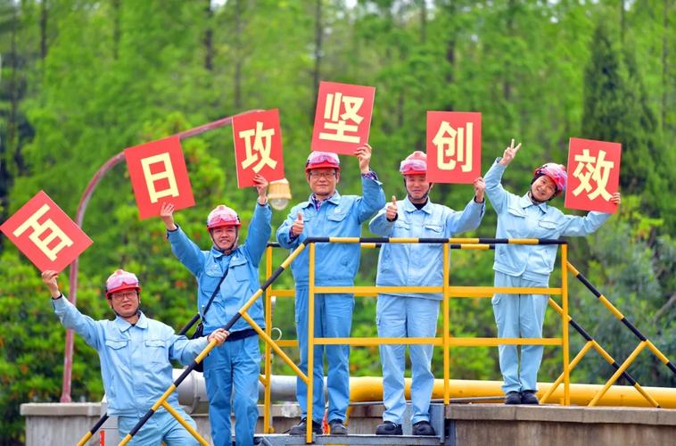 武汉石化工人待遇如何(在武汉石化上班待遇怎么样)