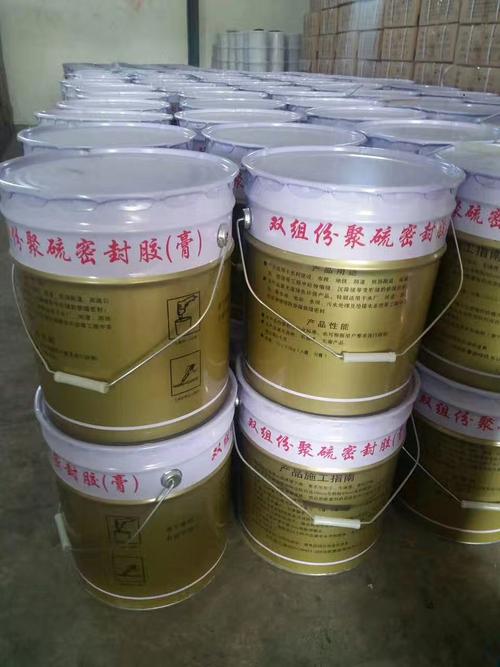 聚和汇电子科技有限公司待遇怎么样(聚和汇app下载安装)