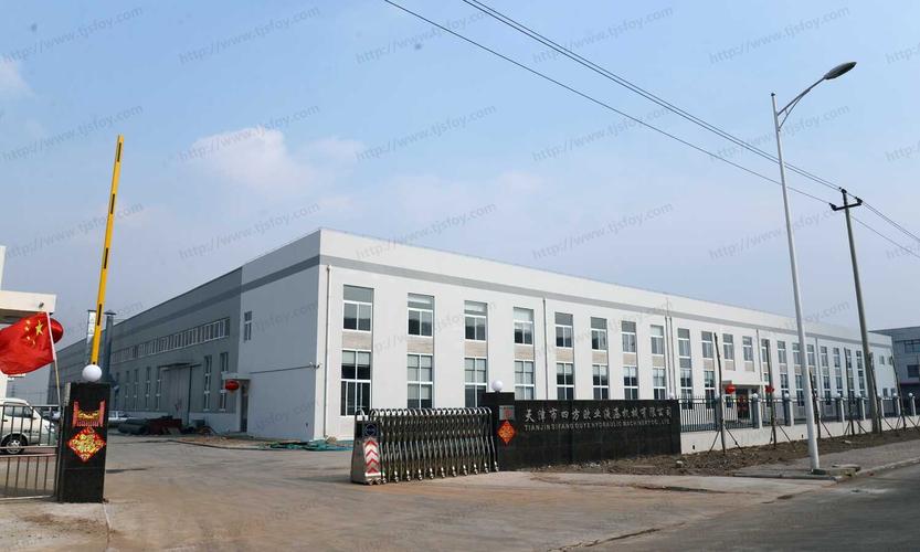 天津中体力和健身的文员待遇(天津体育公司招聘)