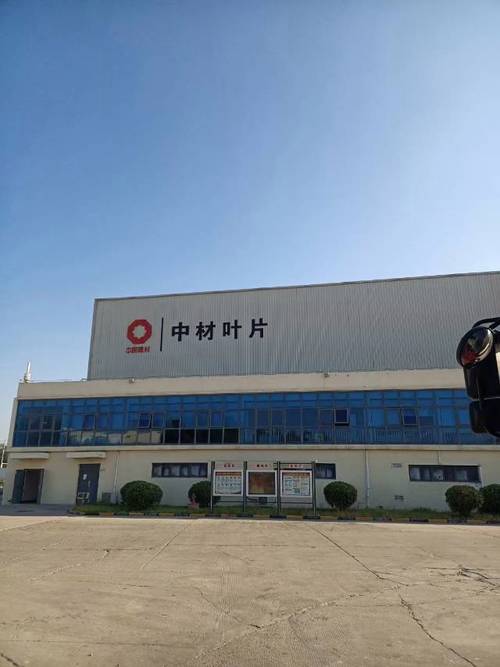 宁波拓峰待遇(拓峰科技招聘)