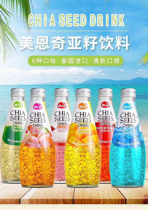 美恩超导有限公司待遇(美恩官网)