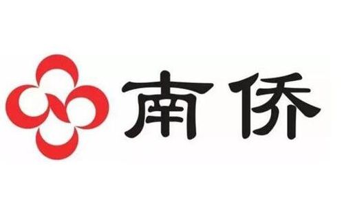 广州南侨待遇(广东南侨工业发展有限公司)