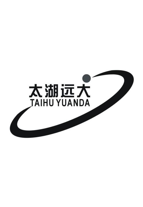 路浩知识产权待遇(浩海知识产权)