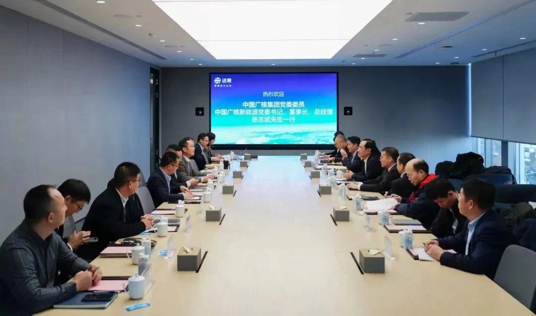 中广核新能源江苏公司待遇(中广核新能源江苏分公司招聘)