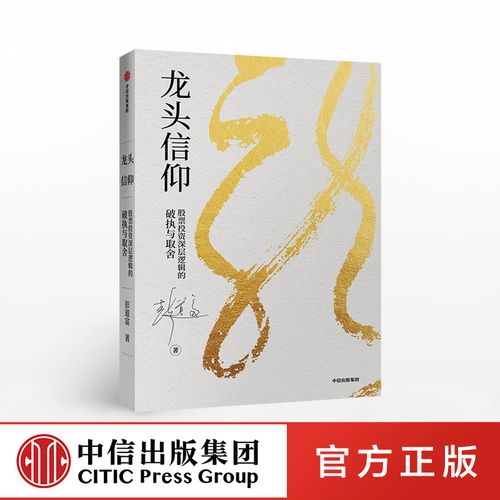 杭州道富招聘待遇(杭州道富公司薪资待遇怎么样)