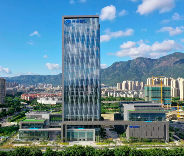 兴业银行福州总行待遇怎么样(福州市兴业银行总部)