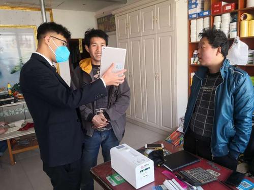 富登信贷待遇如何(富登信贷上班怎么样)