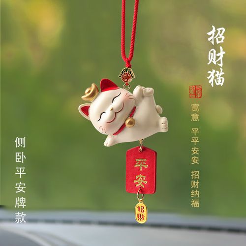 车猫待遇(车猫智能科技有限公司)