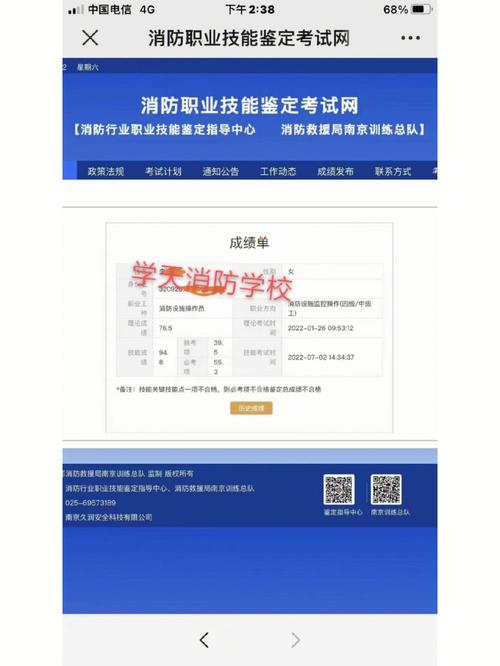 输单员前途待遇(输单员工作怎么样)