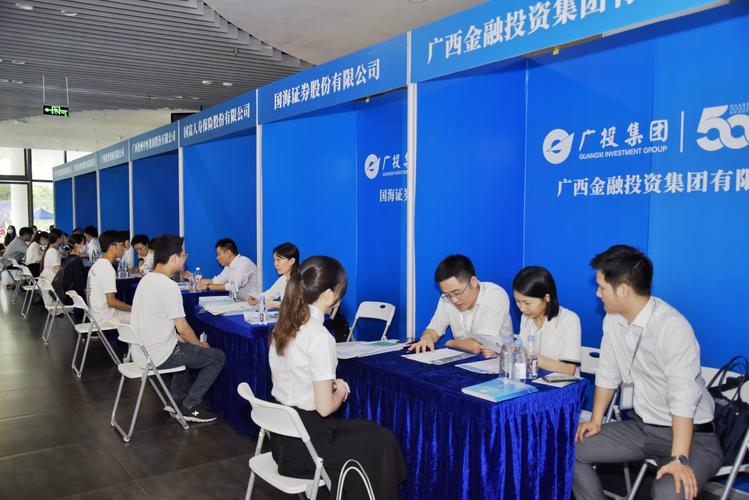瑞银待遇(瑞银集团招聘2022)